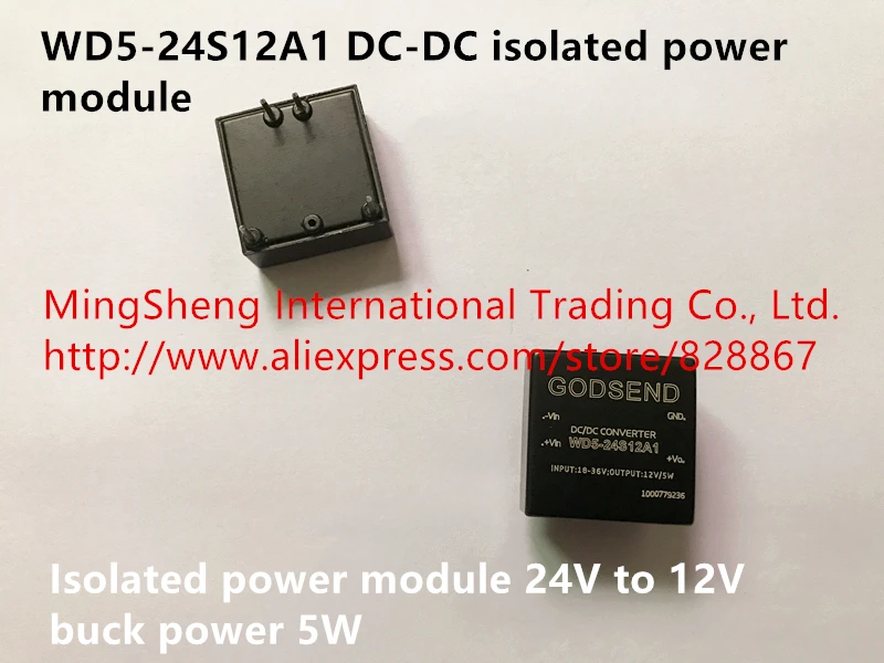 Оригинальный новый 100% WD5-24S12A1 DC-DC изолированный модуль питания 24 V-12 V buck мощность 5 Вт