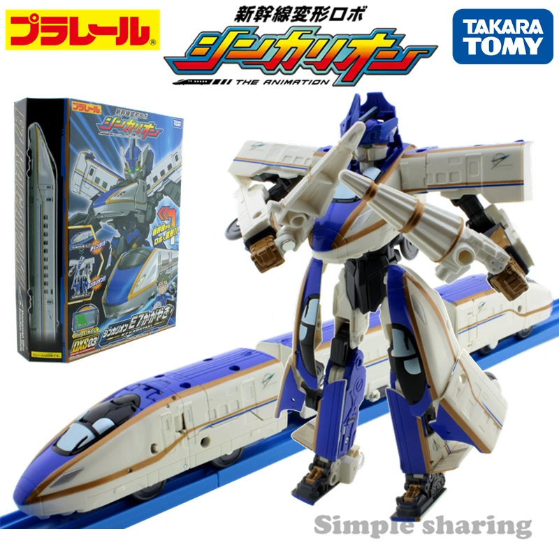 Takara TOMY tomica PLARAIL E7 KAGAYAKI модель поезда комплект литья под давлением Обучающие игрушки деформируемые дети безделушка Забавный строительный блок
