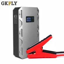 Супер мощность 1500A пусковое устройство 20000mAh 12V автомобильное пусковое устройство Банк мощности автомобильное зарядное устройство для автомобильного аккумулятора бустер