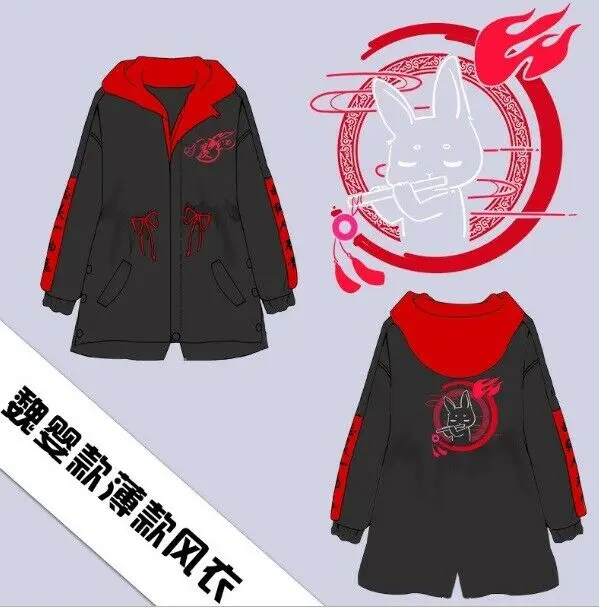 Wei wuxian Grandmaster of Demonic Cultivation Mo Dao Zu Shi Wei Wuxian пальто с капюшоном Куртка Верхняя одежда Топ косплей костюм - Цвет: Wei wuxian
