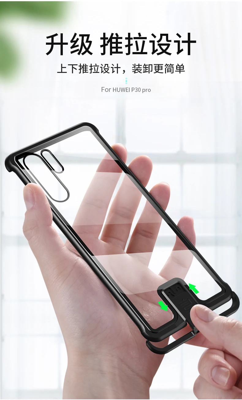 P30 Pro Чехол металлический бампер из закаленного стекла для P30 mate 20 Nova 5 Pro противоударный алюминиевый чехол для Honor 20 Pro Funda