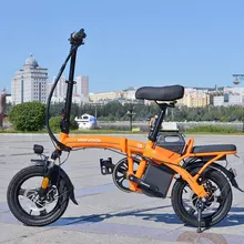 14-дюймовый Портативный складной электрический велосипед 48V 12AH 240 Вт Мотор литий Батарея городская одежда для отдыха и для е-байка на пройденное расстояние в милях 45 км