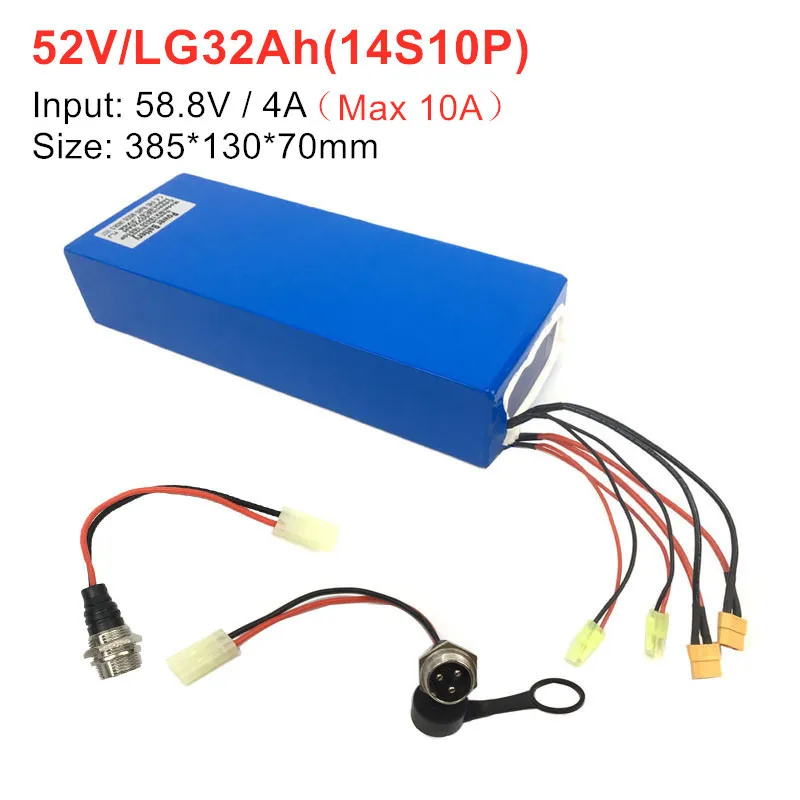 LG32Ah 52V 58,8 V 18-35AH Электрический Скутер Аккумулятор с макс. 58,8 v 8A-10A Быстрая зарядка Ховерборд самокат литиевый аккумулятор - Цвет: LG32Ah