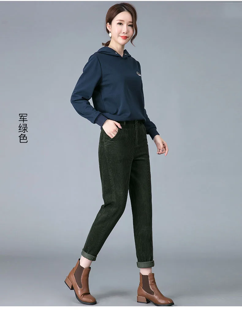 Autumn new corduroy casual pants high waist green corduroy harem pants female loose plus size trousers women pants women