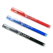 Новое поступление Aihao 4370 Волшебная стираемая гелевая ручка с чернилами 0,5 мм канцелярские принадлежности 1 шт ручка+ 15 шт заправок известное высокое качество