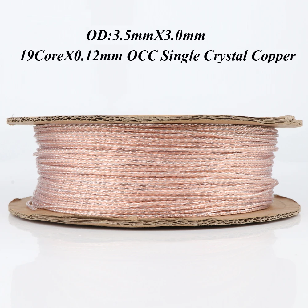 Hi end 6N OCC Медный + посеребренный Плетеный DIY провод для наушников hifi аудио