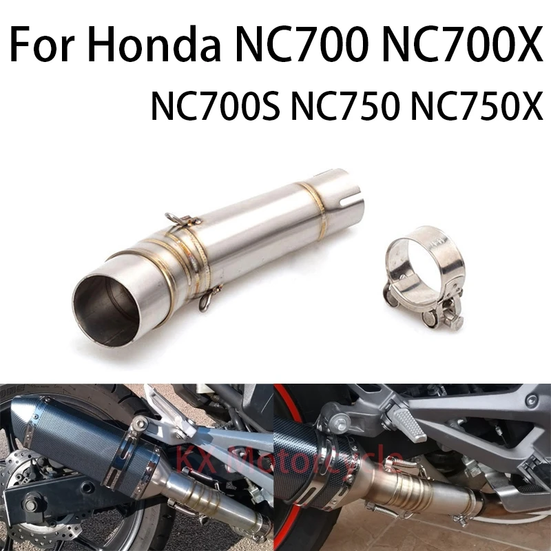 Выхлопная средняя звеньевая труба для мотоцикла Honda NC700 NC700X NC700S NC750 NC750X 51 мм