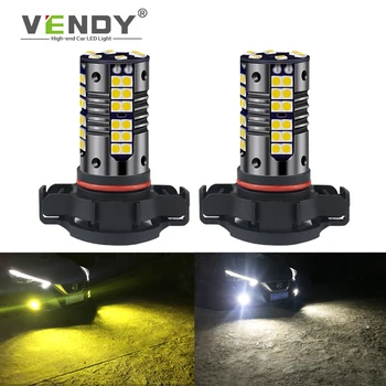 

2pcs H8 H11 H10 9145 H16 HB4 PSX24W HB3 Car LED Fog Light Lamp Bulb For chrysler 300c jeep renegade wrangler jk compass patriot