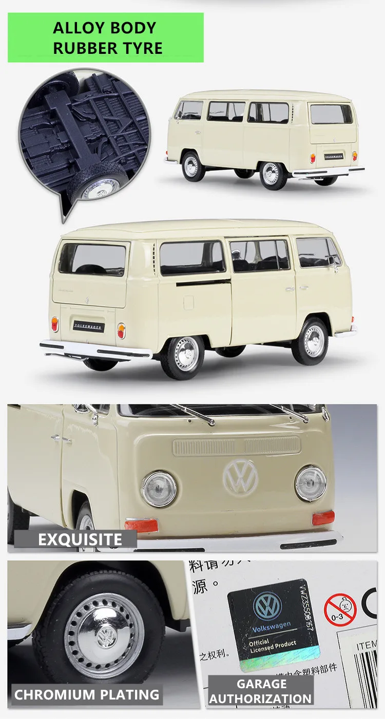 WELLY 1:24 Volkswagen 1972 T2 автобус фургон моделирование сплав модель автомобиля ремесла украшение коллекция игрушка инструменты подарок