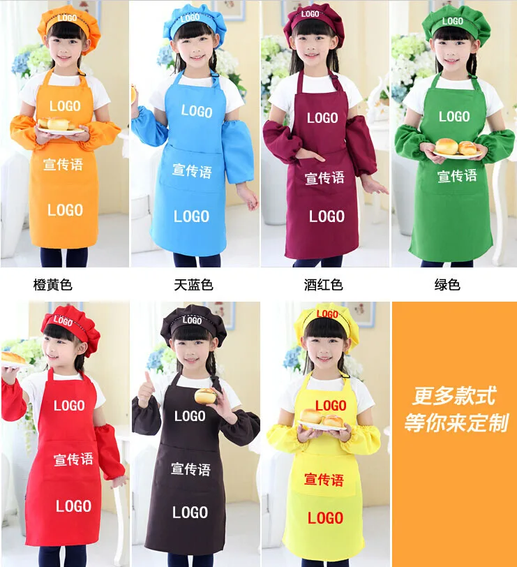 

-Small Role Performance Clothing Little Chef Children Game College B Class Children Kids Chef Performance Costume