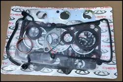 472 moteur reconstruction kits pour Chery QQ 1.1, Moteur forfait révision, Moteur kit de réparation, 472 entretien moteur paquet 