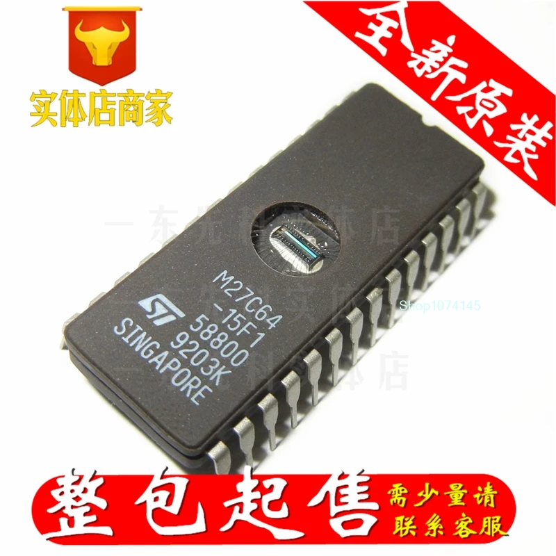 5 шт./лот M27C64-15F6 DIP/