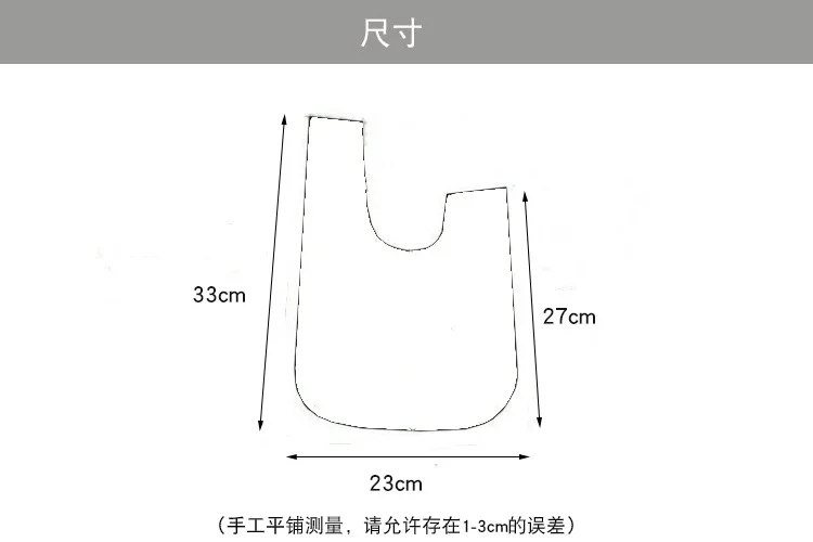 产品描述(35)