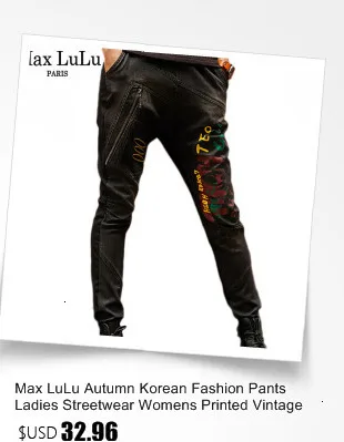 Max LuLu корейский бренд Модные женские теплые меховые джинсовые брюки женские винтажные лоскутные джинсы свободные повседневные зимние уличные