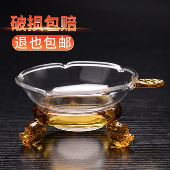 

Glass) suit every funnel kung fu tea tea tea accessories tea tea strainer filter