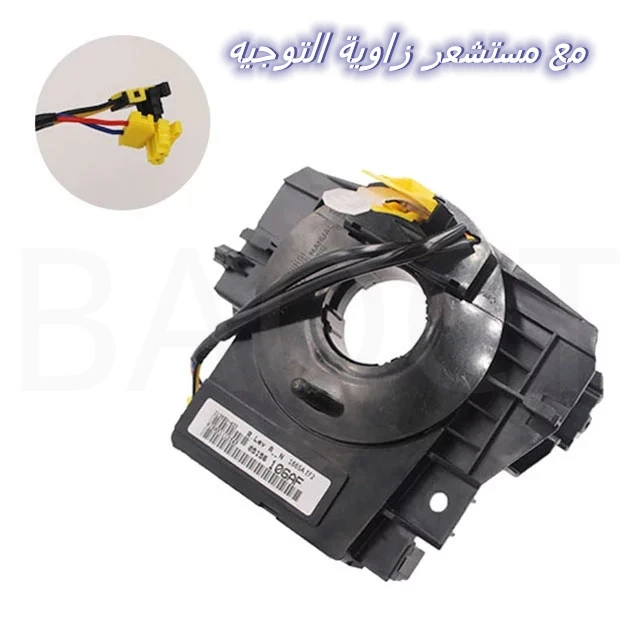 Actualizar 112+ imagen 2007 jeep wrangler steering angle sensor