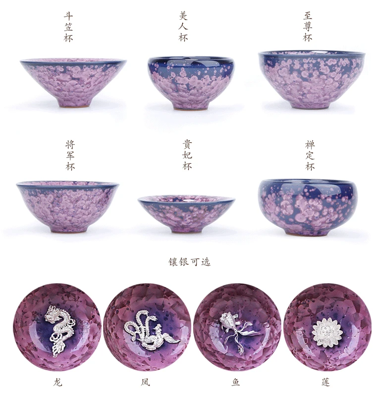 Vajilla tazas de ceramica creativas чашка в китайском стиле kubek copos tasse bardak золотой оттенок высококачественный шикарный Императорский фарфоровый чайный стаканчик