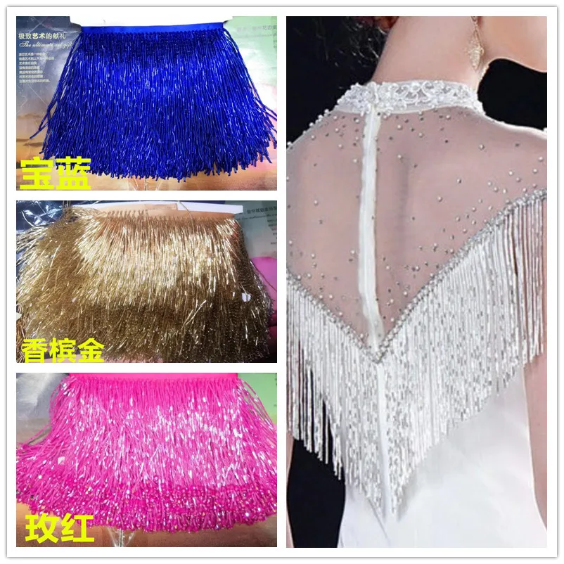 15CM Silver Red Bead Tube Tassel Clothes Accessories Lace Trim Wedding Evening Dress Dance Costume Fringe Decoration