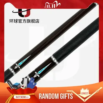 

Universal 1967 Series 032 Billiards Pool cue 12.9mm Kamui Tip 148cm Length Tecnologia Shaft Professional Handmade Billiard China