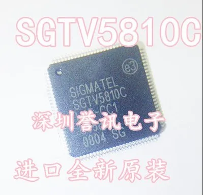 

100% original 2PCS SGTV5810C SGTV5810 QFP
