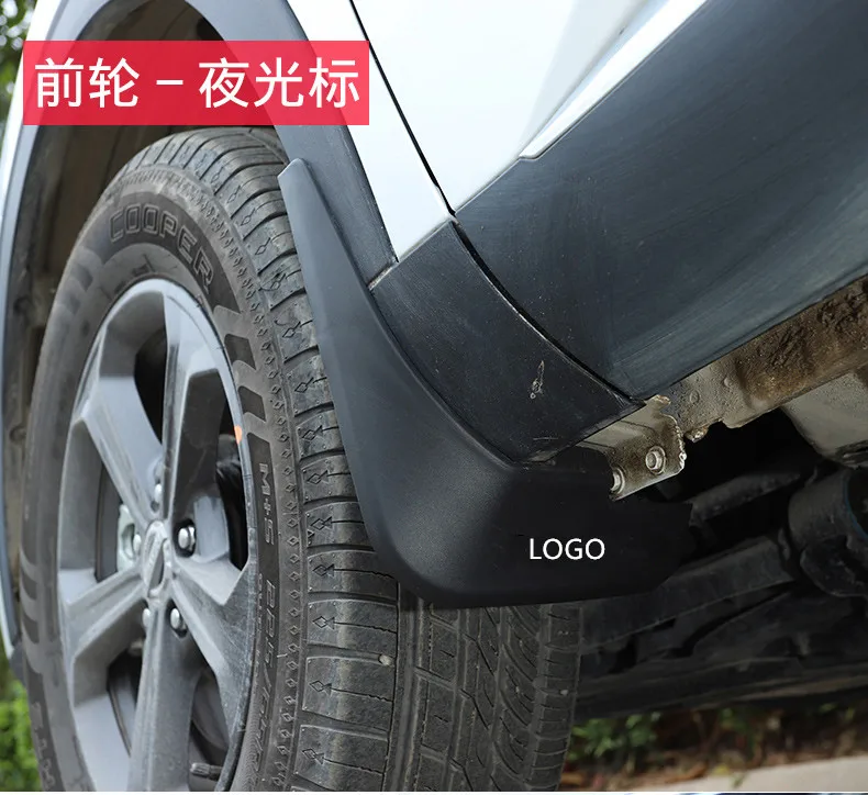 Замена 4 шт свободное отверстие светящиеся Брызговики для Great Wall Haval F7 F7X CDB001