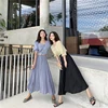Skirts