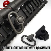 Элемент страйкбол M7 Scout Mout Слинг поворотный охотничий фонарик Softair тактическое оружие фонарь для ружья Аксессуары EX257