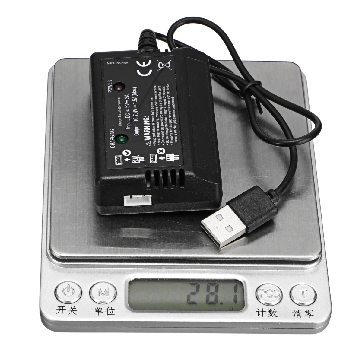 SG 1603 1604 UDIRC 1601 RC Car Spare 7.4V USB Balance Charger 1603-043 Vehicles Model Parts