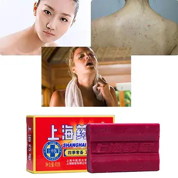 

90g bath soap hand soap Shanghai Bathing Hand Body Cleaning Mites Removal Anti-Bacterial Skin Care Soap Acarid Soap