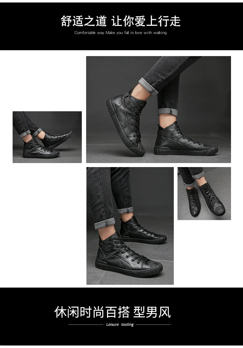 Повседневные кожаные кроссовки; сезон осень-зима; мужская обувь с высоким берцем и теплым мехом; Роскошная брендовая мужская обувь; мужская повседневная обувь из натуральной кожи для молодых мужчин