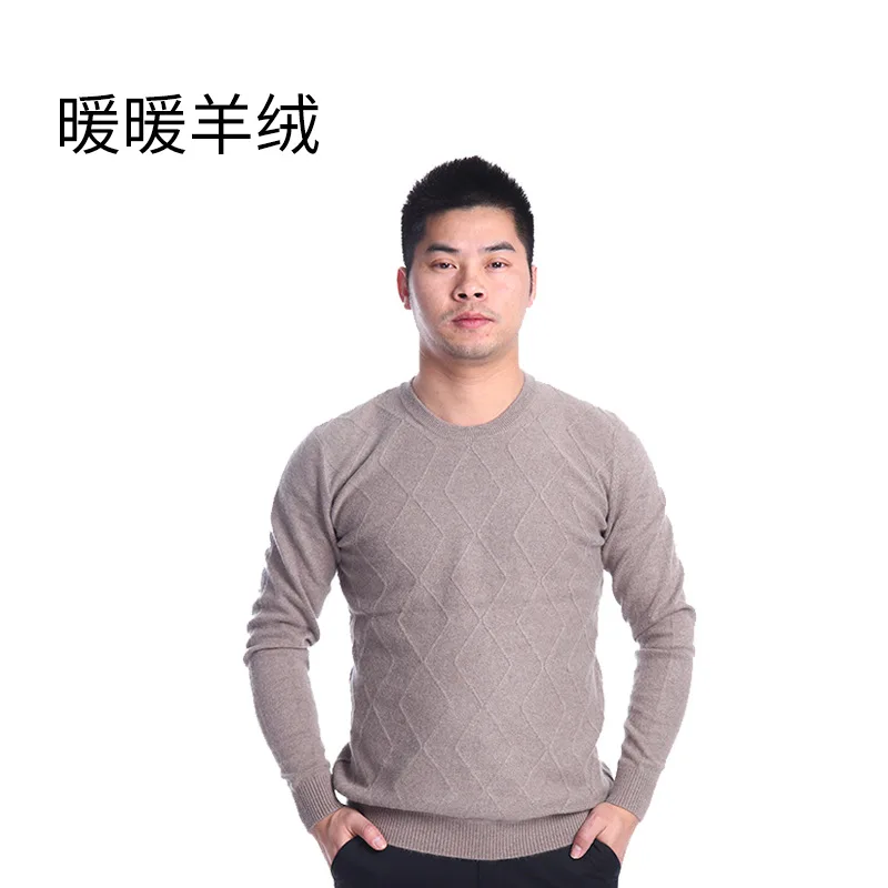 

2019 New Style Decorative Pattern Plaid Pullover Cashmere Sweater Men Warm Base Cashmere Sweater