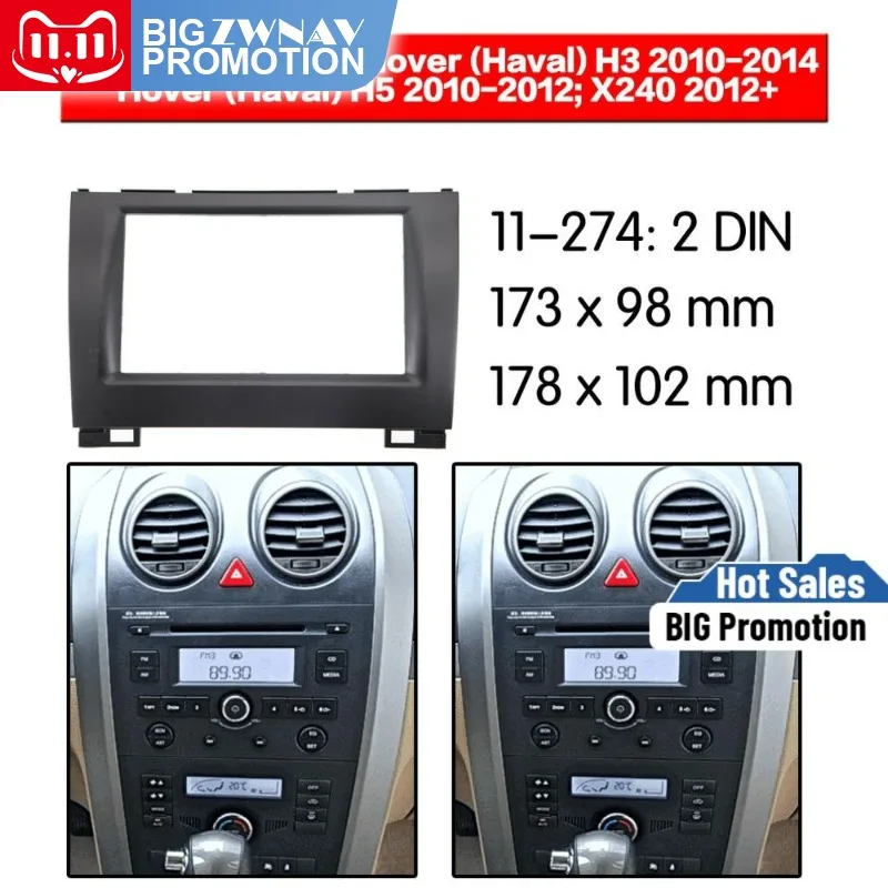 Telaio Auto Lettore Dvd Per Great Wall Hover Haval H3 2010-2014 Hover Haval H5 2010-2012 2Din Auto Radio Multimedia Navi Fascia