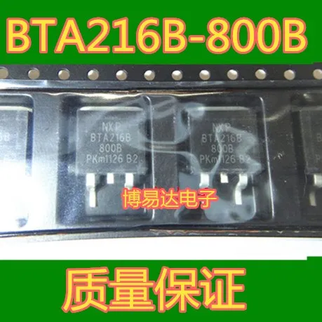 BTA216B-800B TO-263