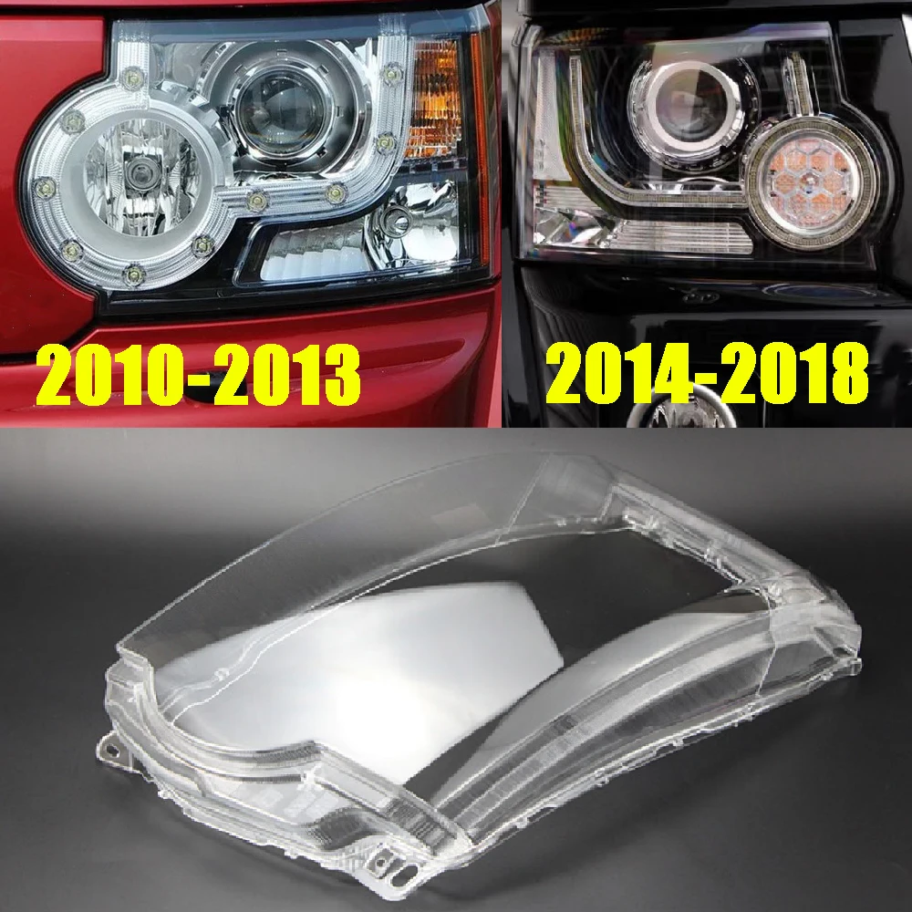 LeftRightSideCarHeadlightCoversHeadLightLampShellLensFront