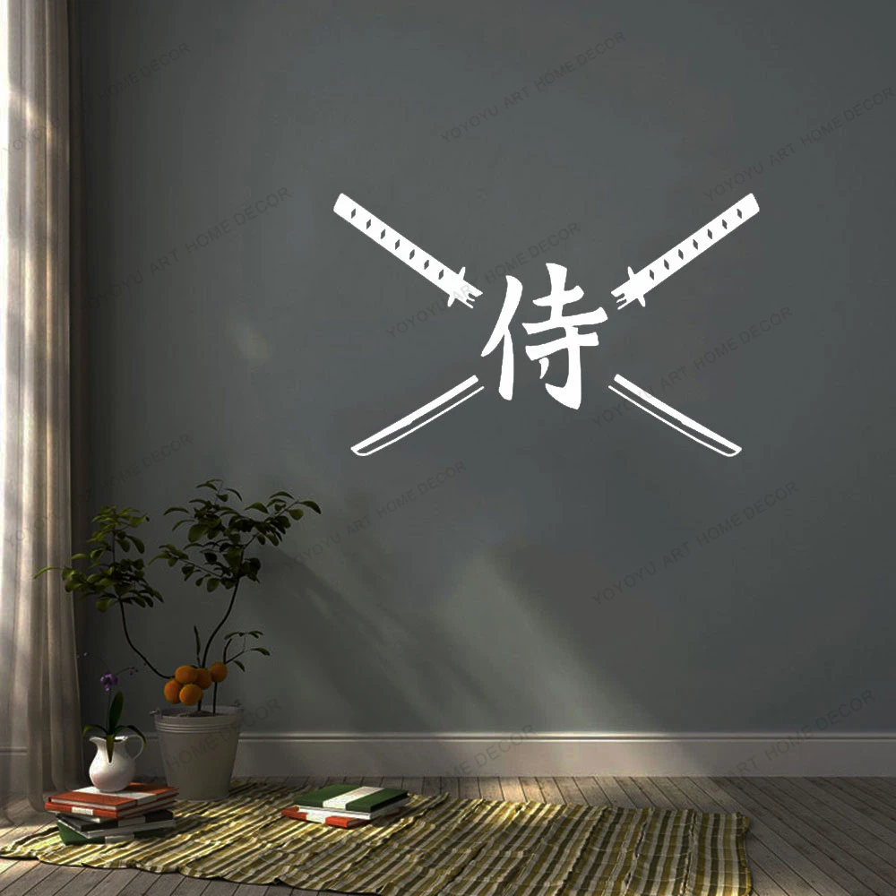 Kanji Characters Japanese Samurai Swords Wallpaper Fighting Martial Arts Sport Room Removable Design Wall Vinyl Decal Cx3 Wall Stickers Aliexpress