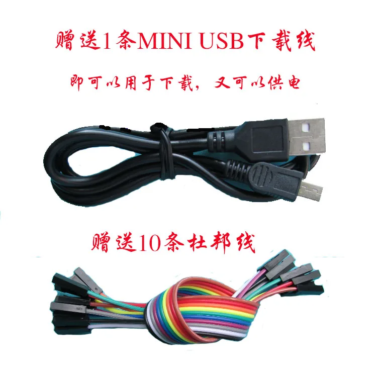 STM32F103VCT6 макетная системная плата STM32 макетная плата Cortex-M3 обучающая плата