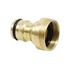 Silver Female 22 to M24 male Quick Connector Brass nipple Faucet adapter Garden tap Adapter 1pcs ► Photo 3/6