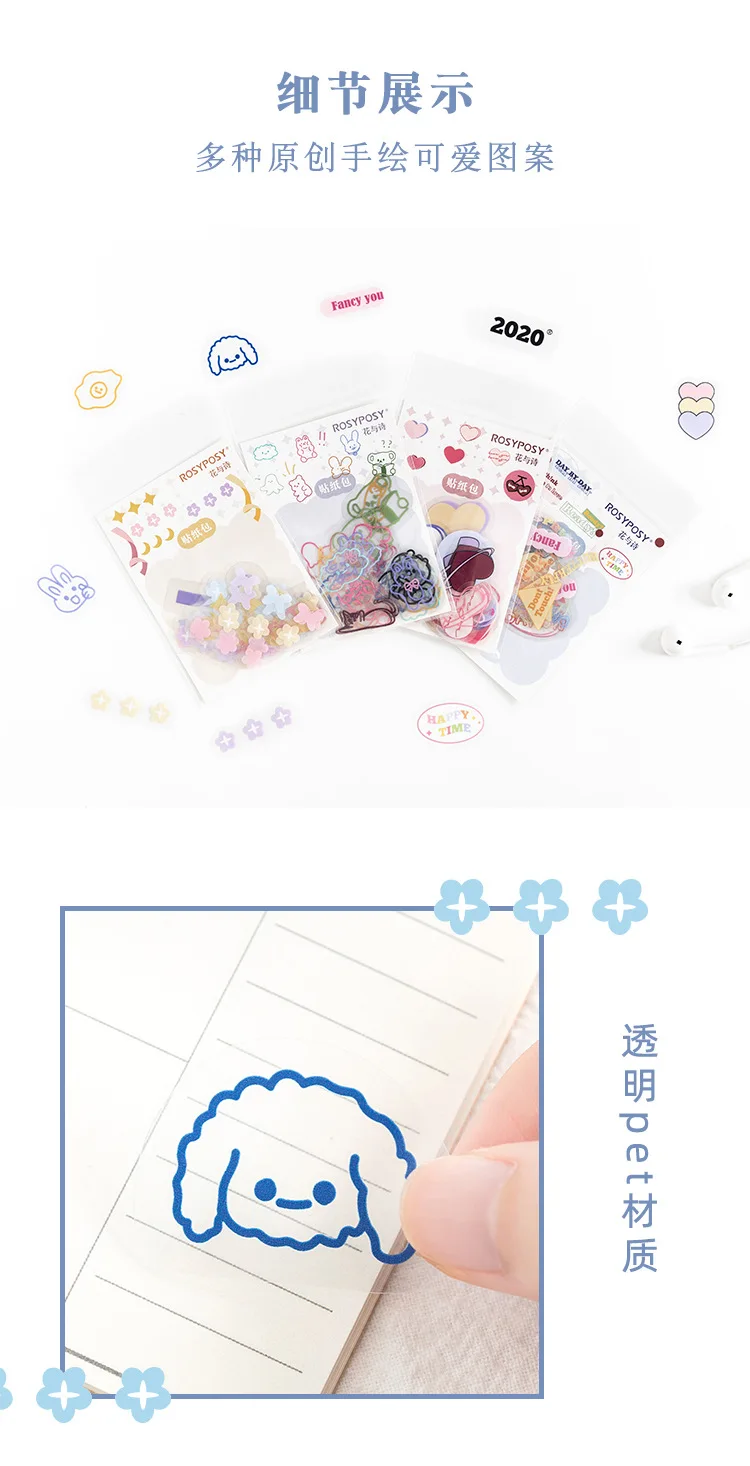 40 pcs/lot cute Graffiti animal Decorative Stickers Scrapbooking Stick ...