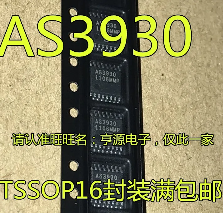 5cps AS3930 AS3930-BTST TSSOP16