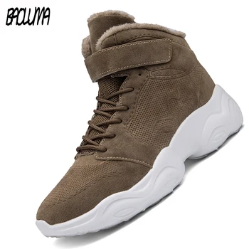 

Fashion Men's Boots Thick Plush Men Snow Boots Non-slip Wear-resistant Sole Men Shoes Outdoor Men Winter Boots Zapatillas Hombre