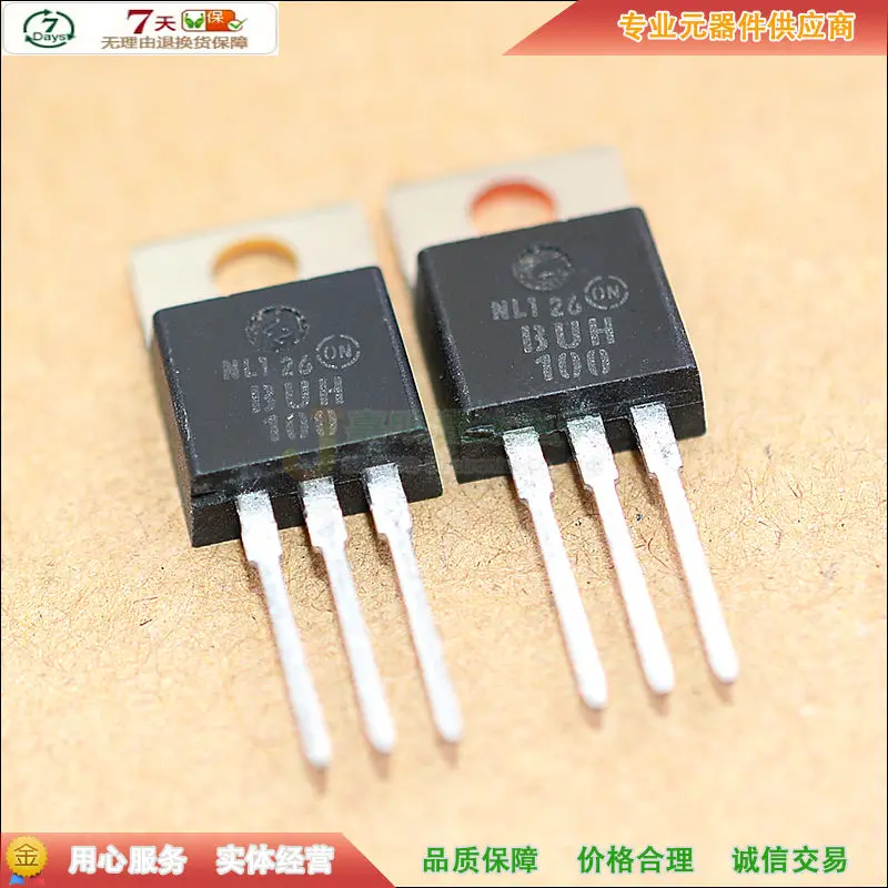 5 шт./BUH100-220 700V 10A