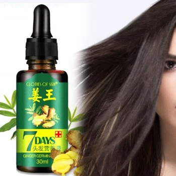 

High Quality Ginger Germinal Hair Nourishing Essential Oil Hairdressing Oil Loss Treatment Hair Conditioner