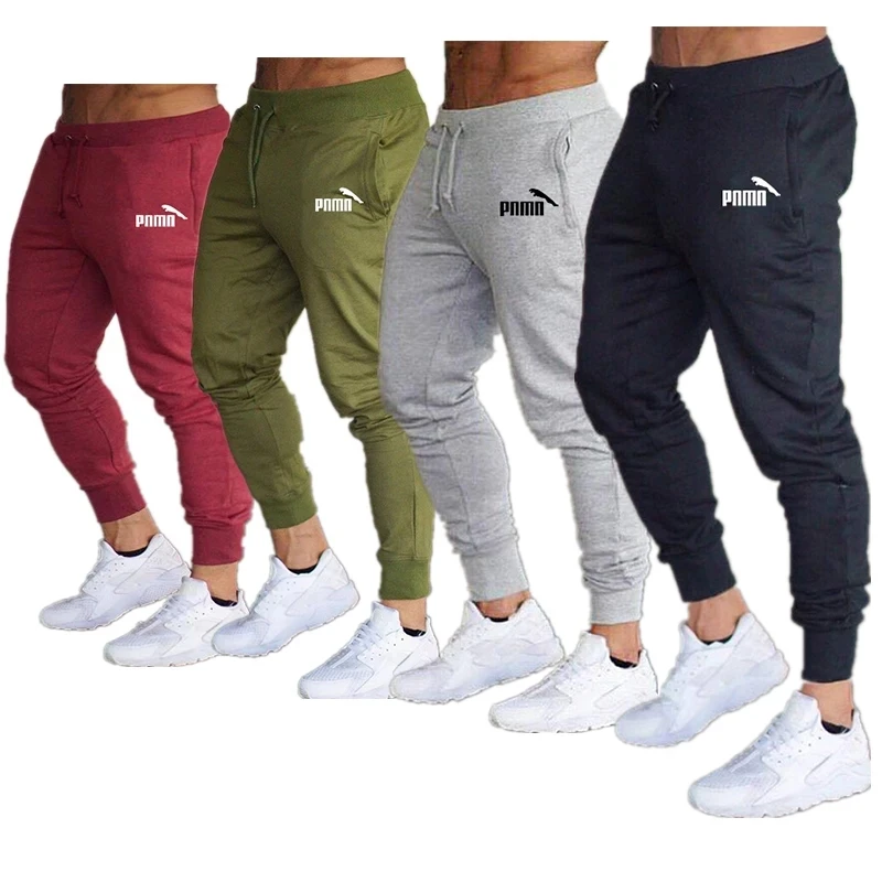 sportswear joggers