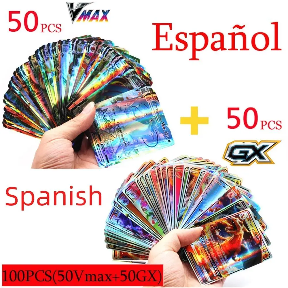 50VMAX 50GX.jpg_.webp