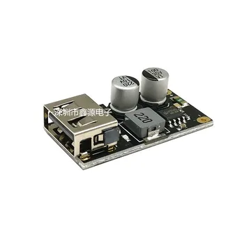 

DC step-down module 12V24V to QC3.0 fast charge Single USB mobile phone charging board supports FCP