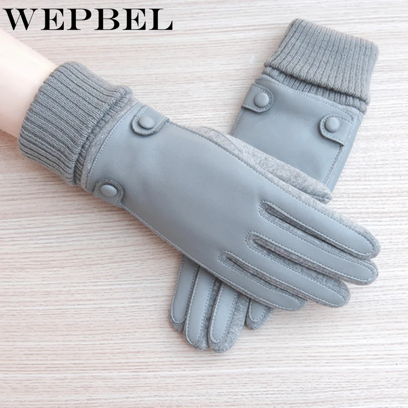 WEPBEL женские осенне-зимние теплые модные однотонные перчатки с сенсорным экраном из искусственной кожи перчатки для вождения