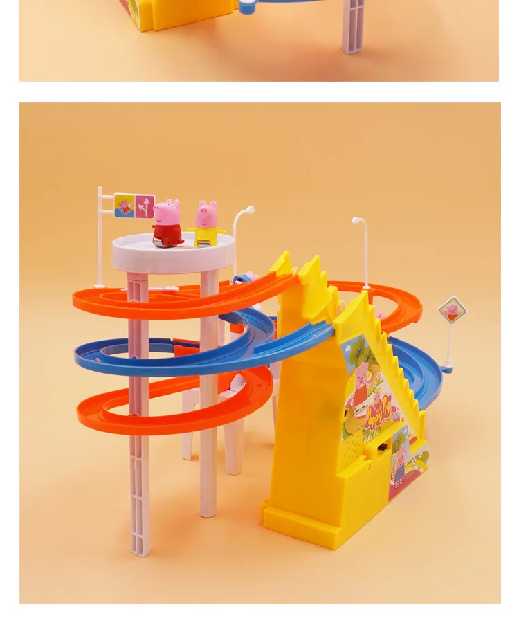 Peppa pig Джордж развивающие игрушки электрическая музыкальная дорожка лестница скользящая пластиковая игрушка детский игровой дом Свинка