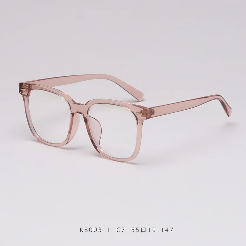 Square Progressive Multifocal Glasses Transition Sunglasses Photochromic Reading Glasses Men Points for Reader FML