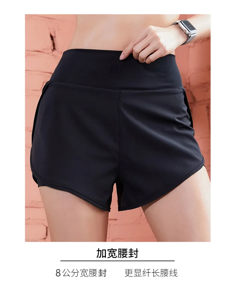 Summer Quick-drying Sports Shorts Women's Light and Breathable with Lining Anti-light Running Fitness Yoga Training Hot Shorts