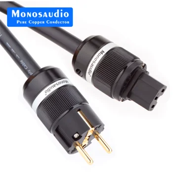 

P901 multiple Hi-OFC copper EUR power cable, pure copper Schuko Standard AC supply wire European Power Cords